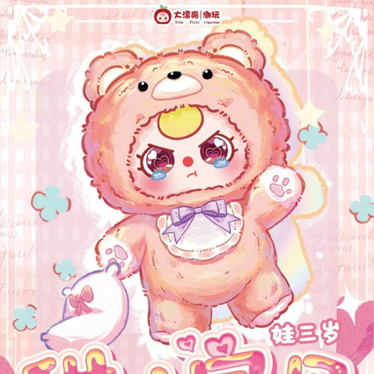 Baby Three Sweet Baby Series 400% Plush Blind Box (V4)