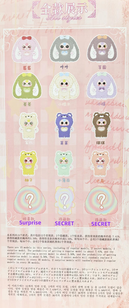 ベビースリー スイートベビーシリーズ 400% ぬいぐるみ ブラインドボックス (V4) 