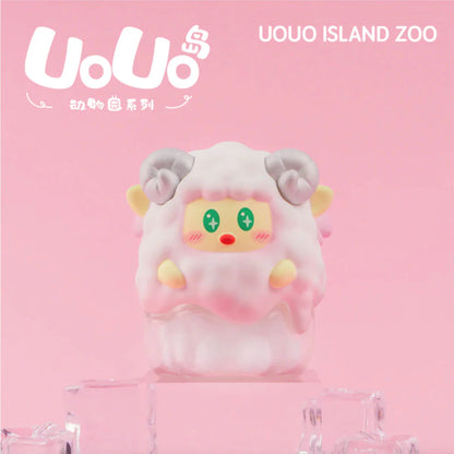 Zoo On Uouo Island Series Blind Box