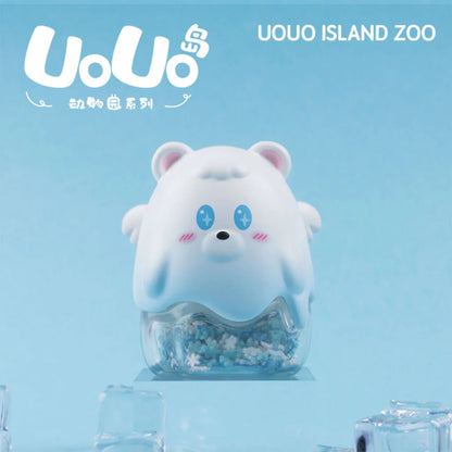 Zoo On Uouo Island Series Blind Box