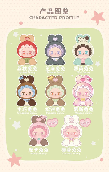 LOVELY EMMA Sweet Treat Bunnies Series Plush Blind Box