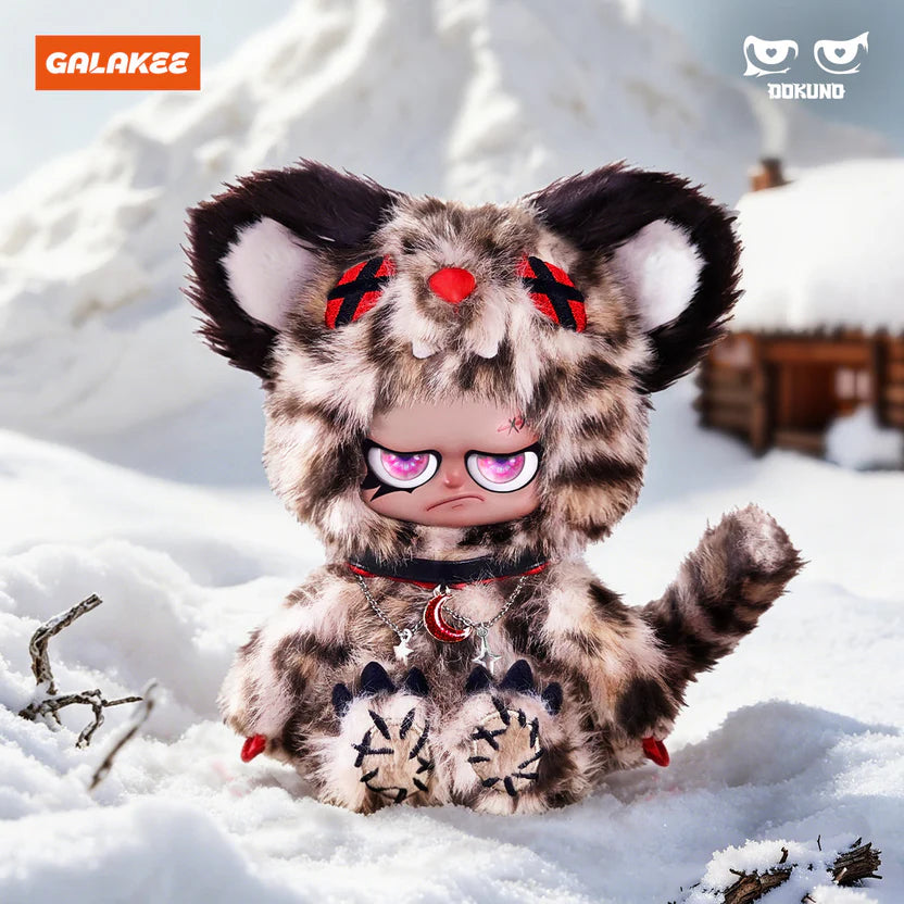 DOKUNO Battle in Jungle Series Plush Pendant Blind Box