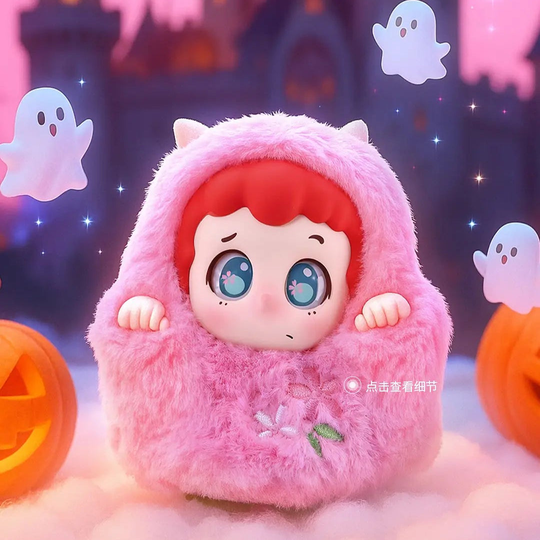 PINY Trick Or Treat Plush Series Blind Box
