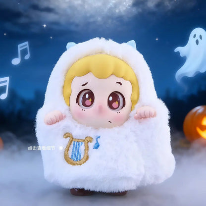 PINY Trick Or Treat Plush Series Blind Box