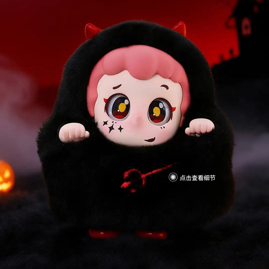 PINY Trick Or Treat Plush Series Blind Box