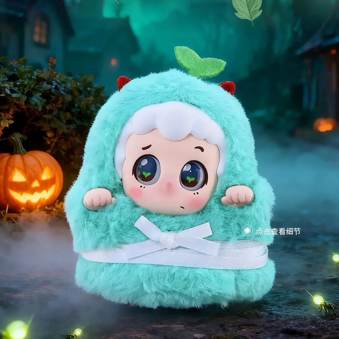 PINY Trick Or Treat Plush Series Blind Box