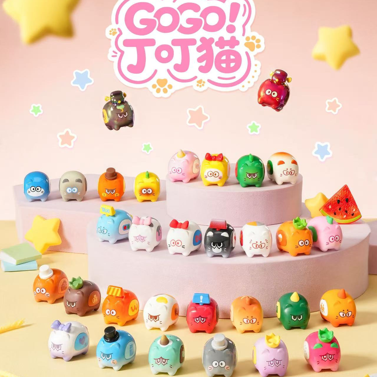 GOGO Ding Ding Cat Series Blind Bag