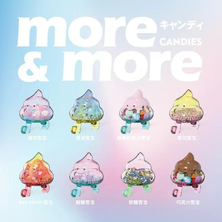 More & More Candies Series Blind Box