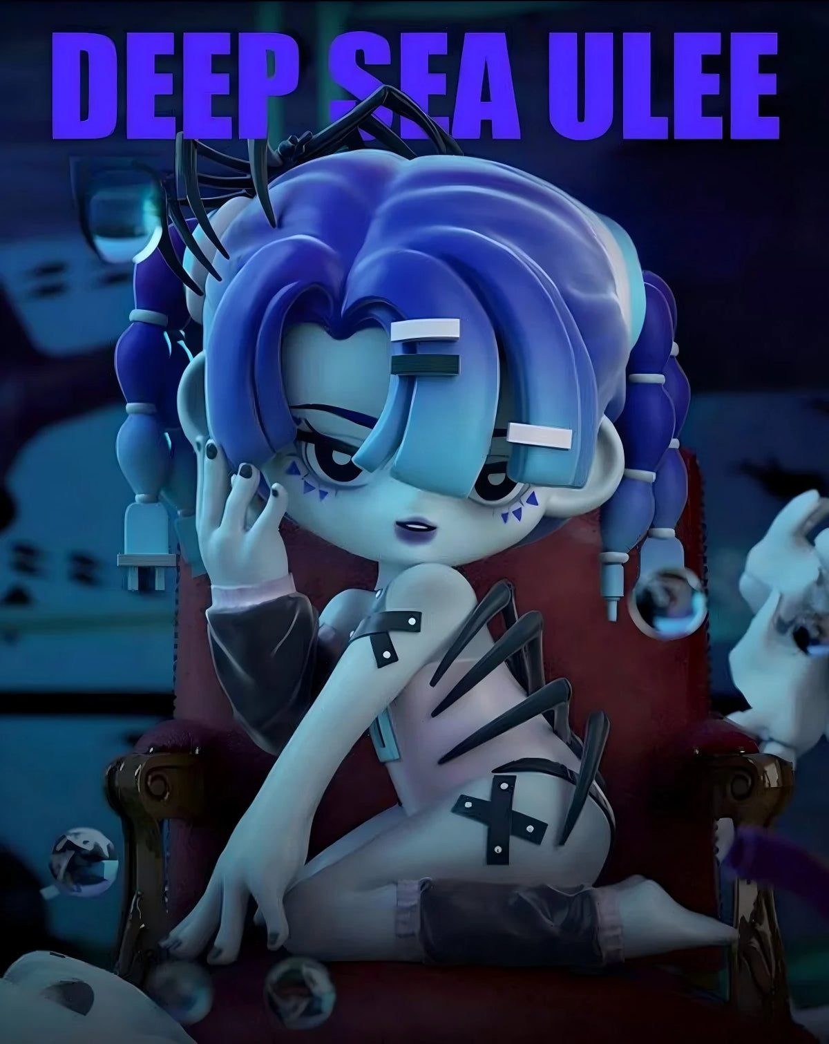 Ulee Deep Sea Realm Series Blind Box