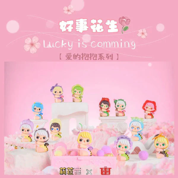 LIILA Good Things Happen Hug of Love Bean Blind Box