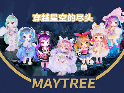 Maytree Star Constellation Movable Figure Blind Box