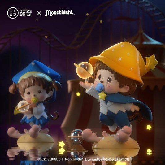 Meki Monchichi Memorable Childhood Series Blind Box