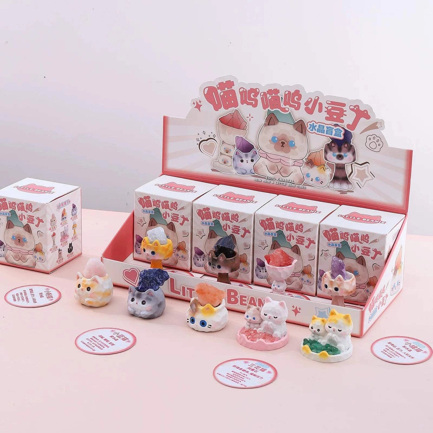 Super sweet animal crystal little beanie figure blind box.