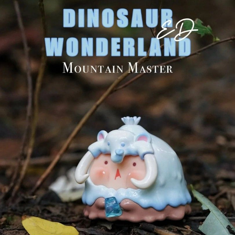 Mountain Master Dinosaur Wonderland Series blind box