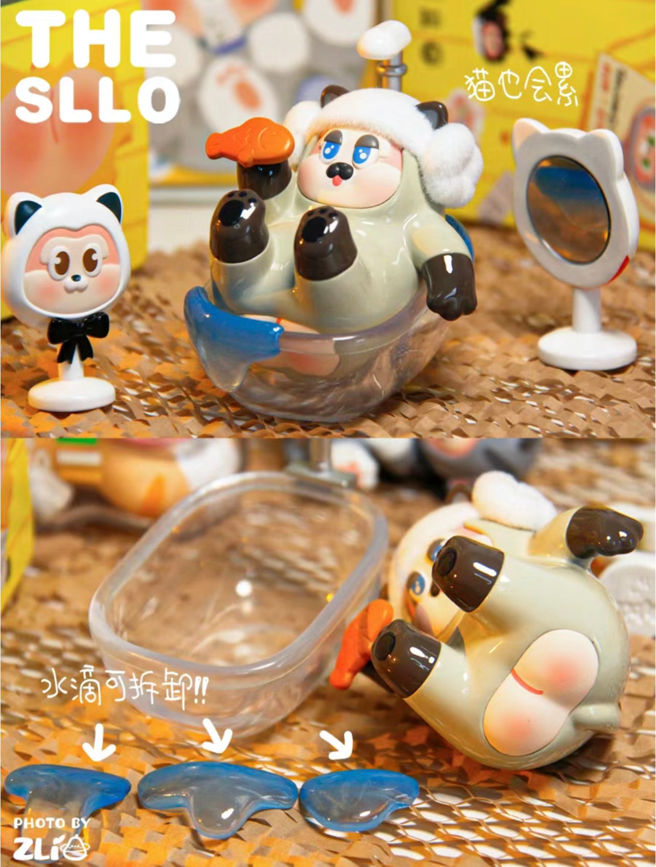 Wooo The Sllo Lost Cat Series Figure Blind Box