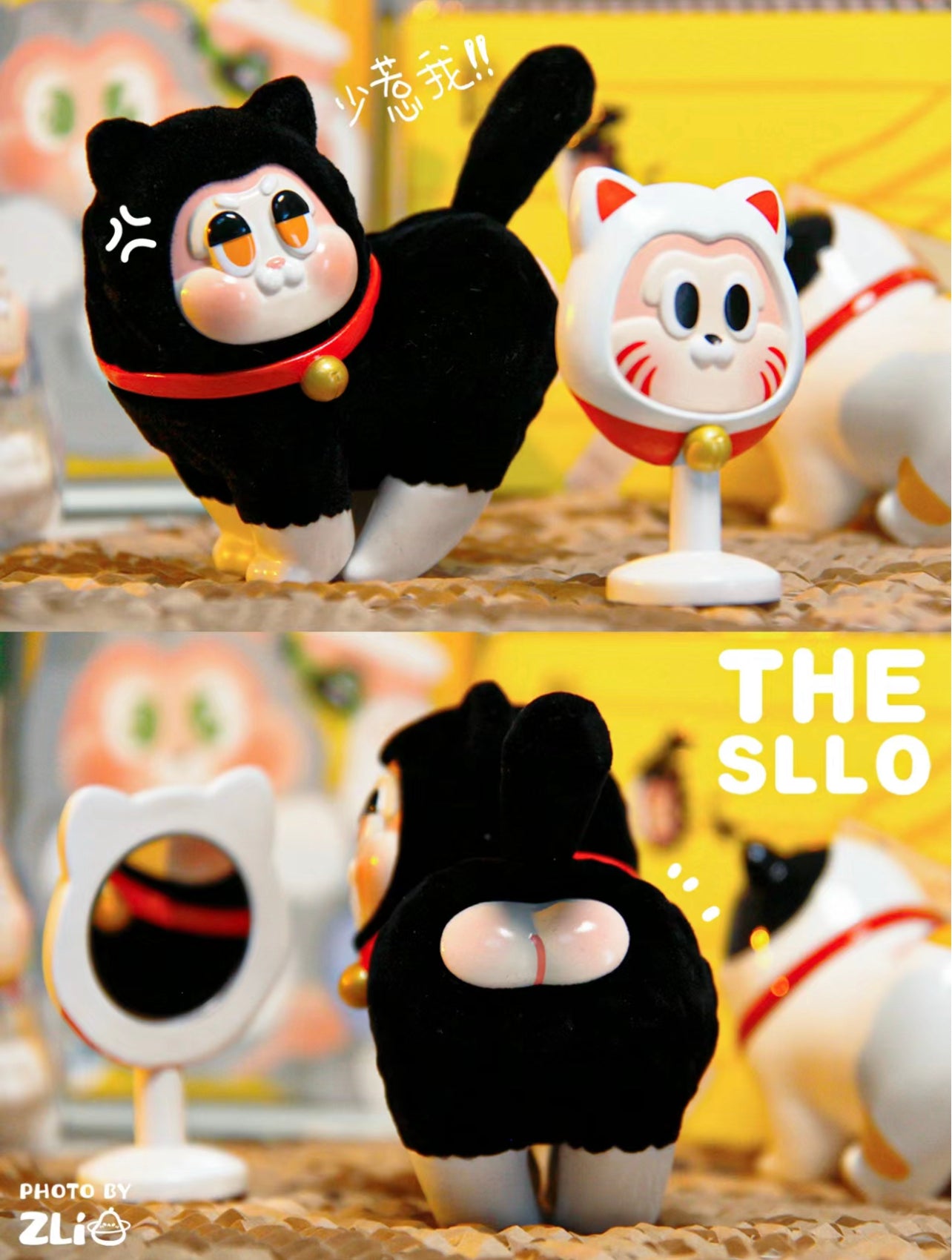 Wooo The Sllo Lost Cat Series Figure Blind Box
