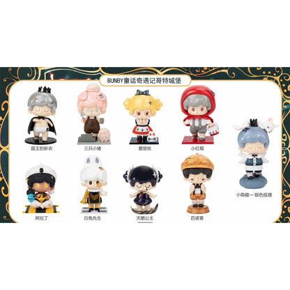 Bunby Fairy Tales Gothic Castle Series Blind Box