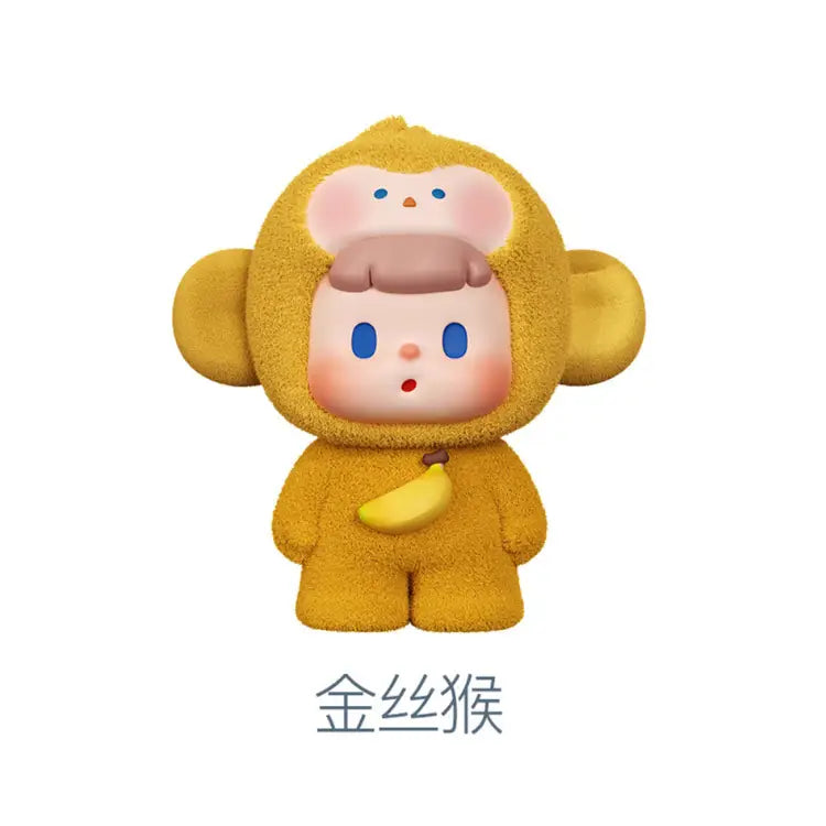 BUER Rare Animals Series Mini Blind Box