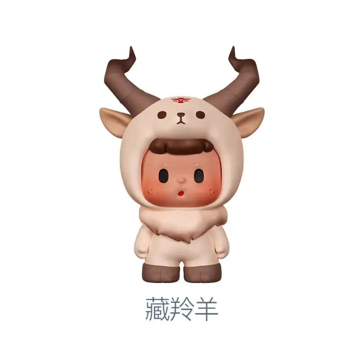 BUER Rare Animals Series Mini Blind Box