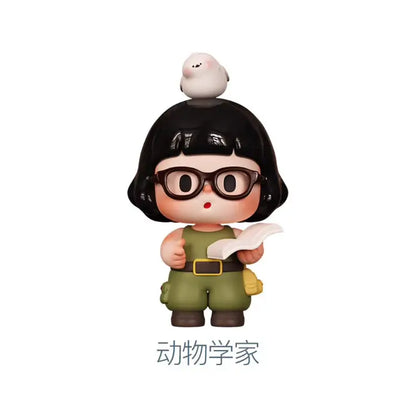 BUER Rare Animals Series Mini Blind Box