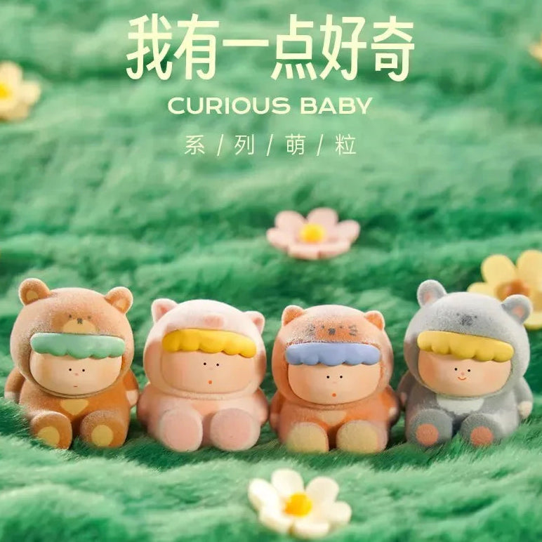 BIG GALLERY "Curious Baby" Cute Animal Baby Series Beans Blind Bag