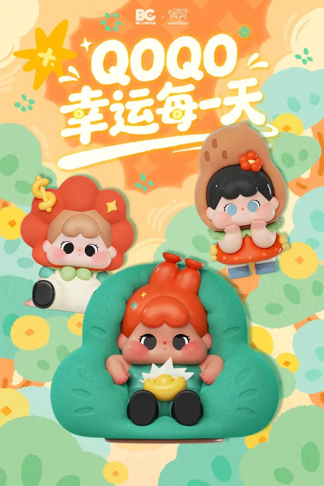 QOQO Get Lucky Time Series Blind Box